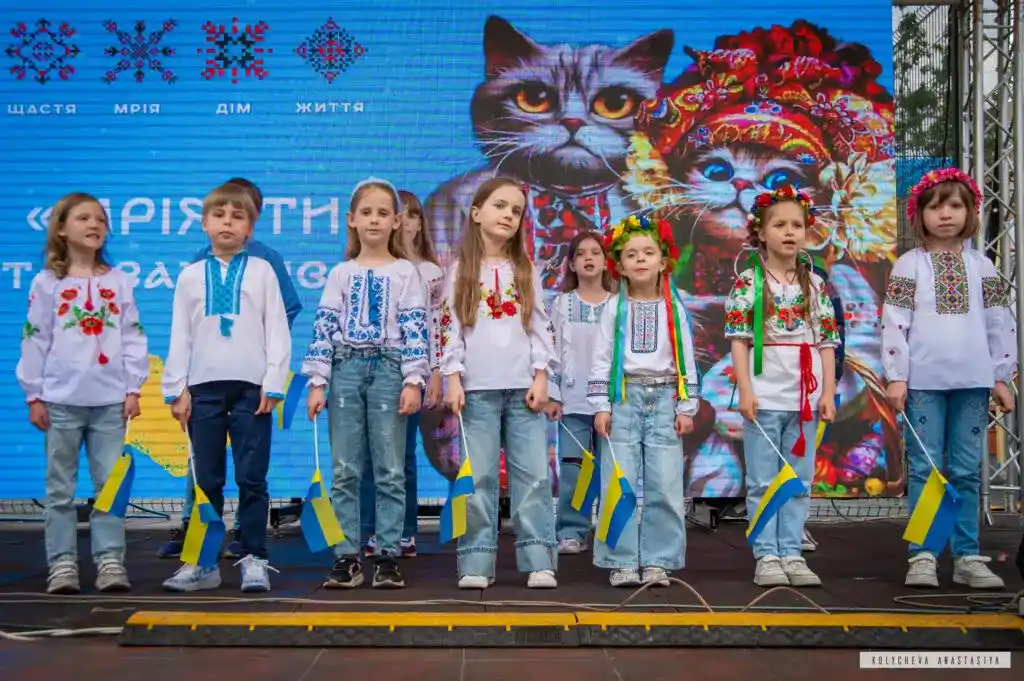 Мрія School – фото 2