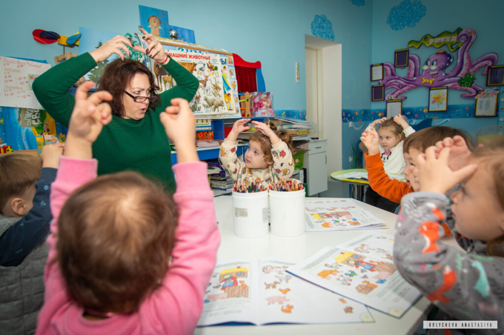 Мрія School – фото 2