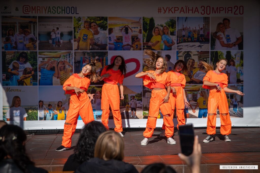 Зняття стресу та гарний настрій