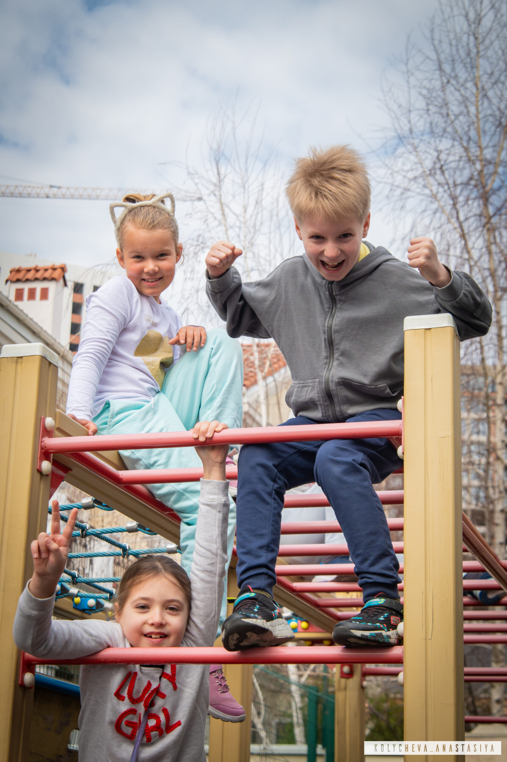 Дитячі активності