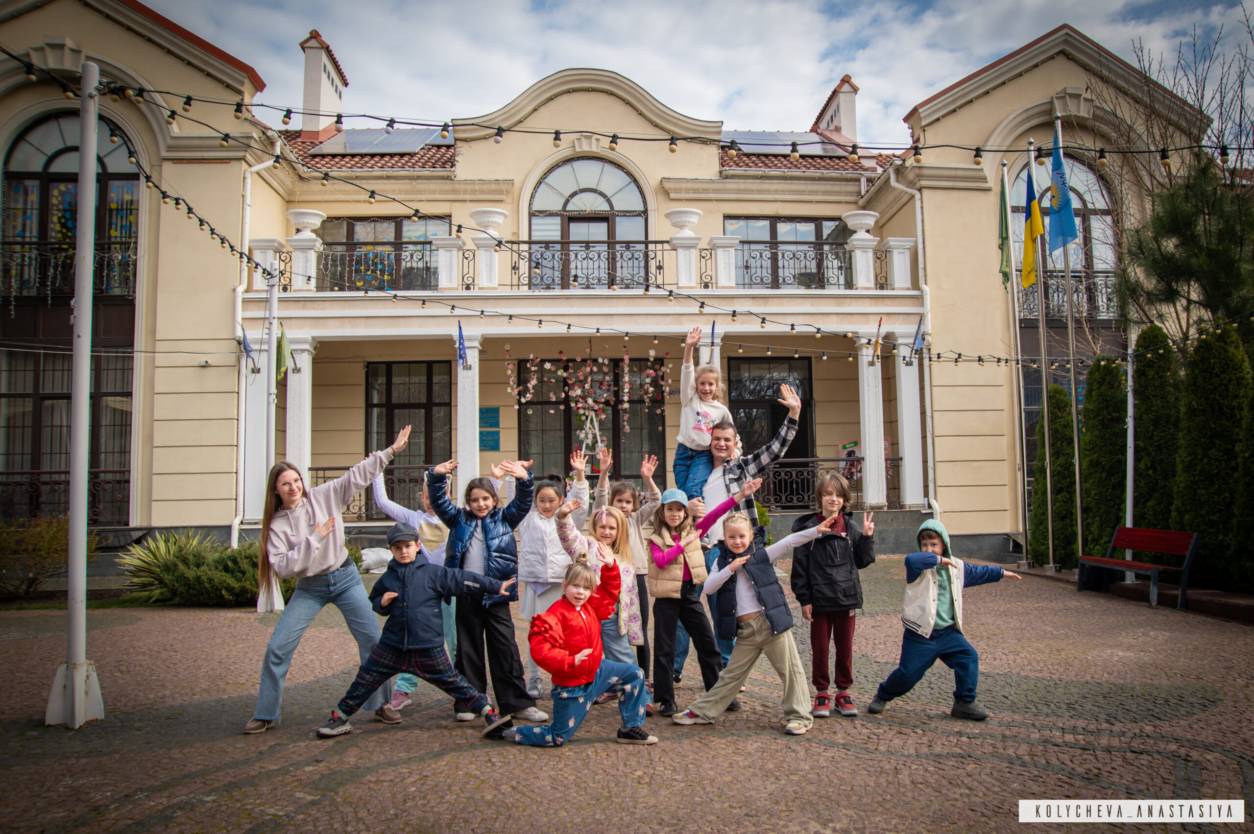 Спортивні змагання