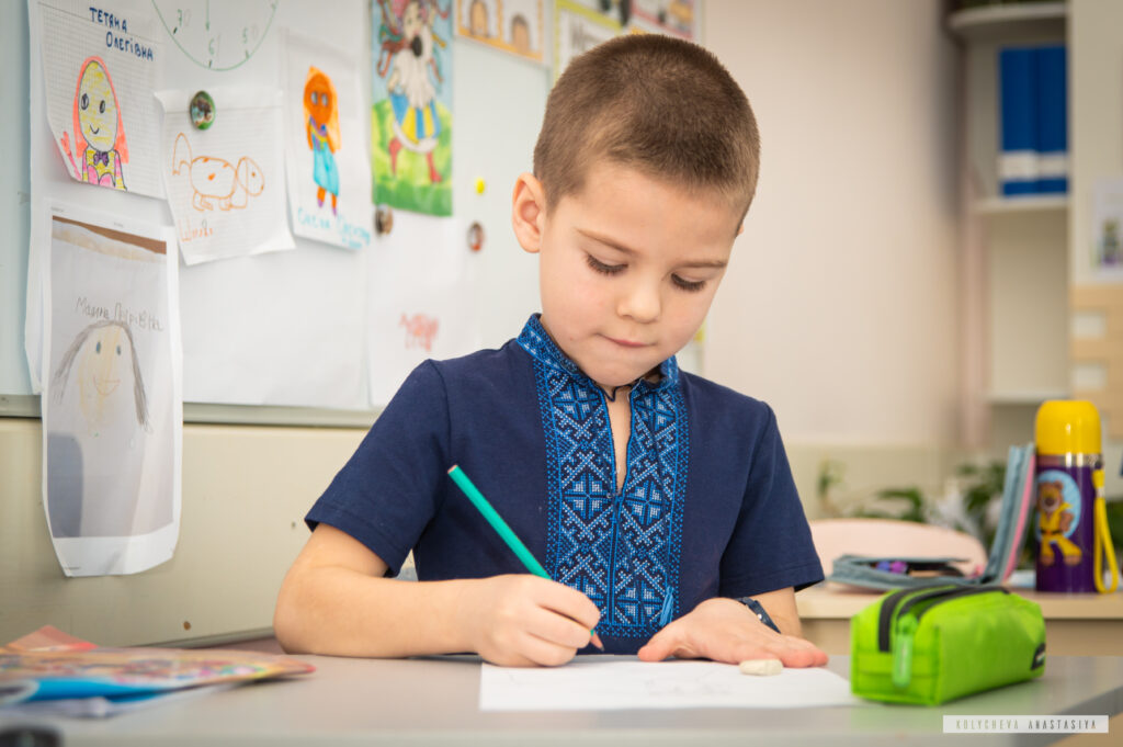 Мрія School – фото 1