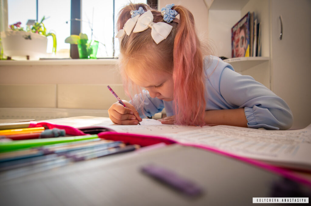 Мрія School – фото 1