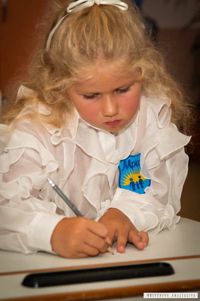 Що таке аутоагресія у дітей: простими словами для батьків Що таке аутоагресія у дітей: простими словами для батьків