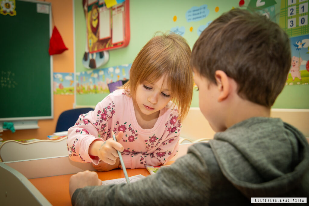 Мрія School – фото 1