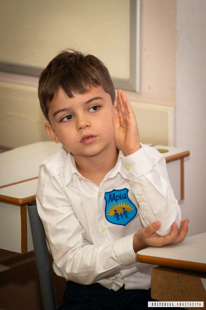 Мрія School – фото 1