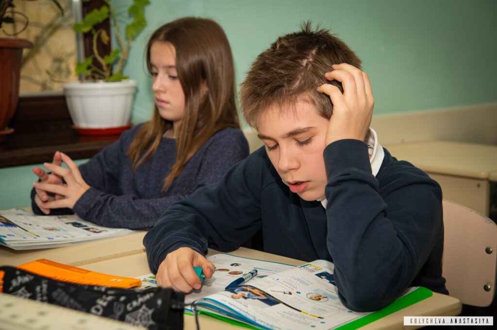 Мрія School – фото 1