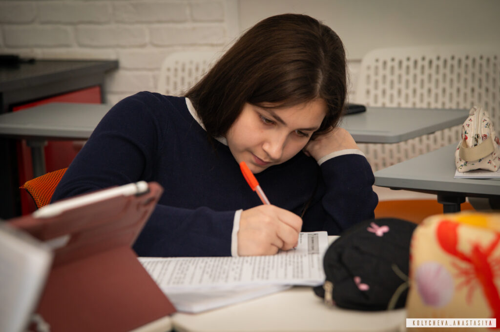 Мрія School – фото 1