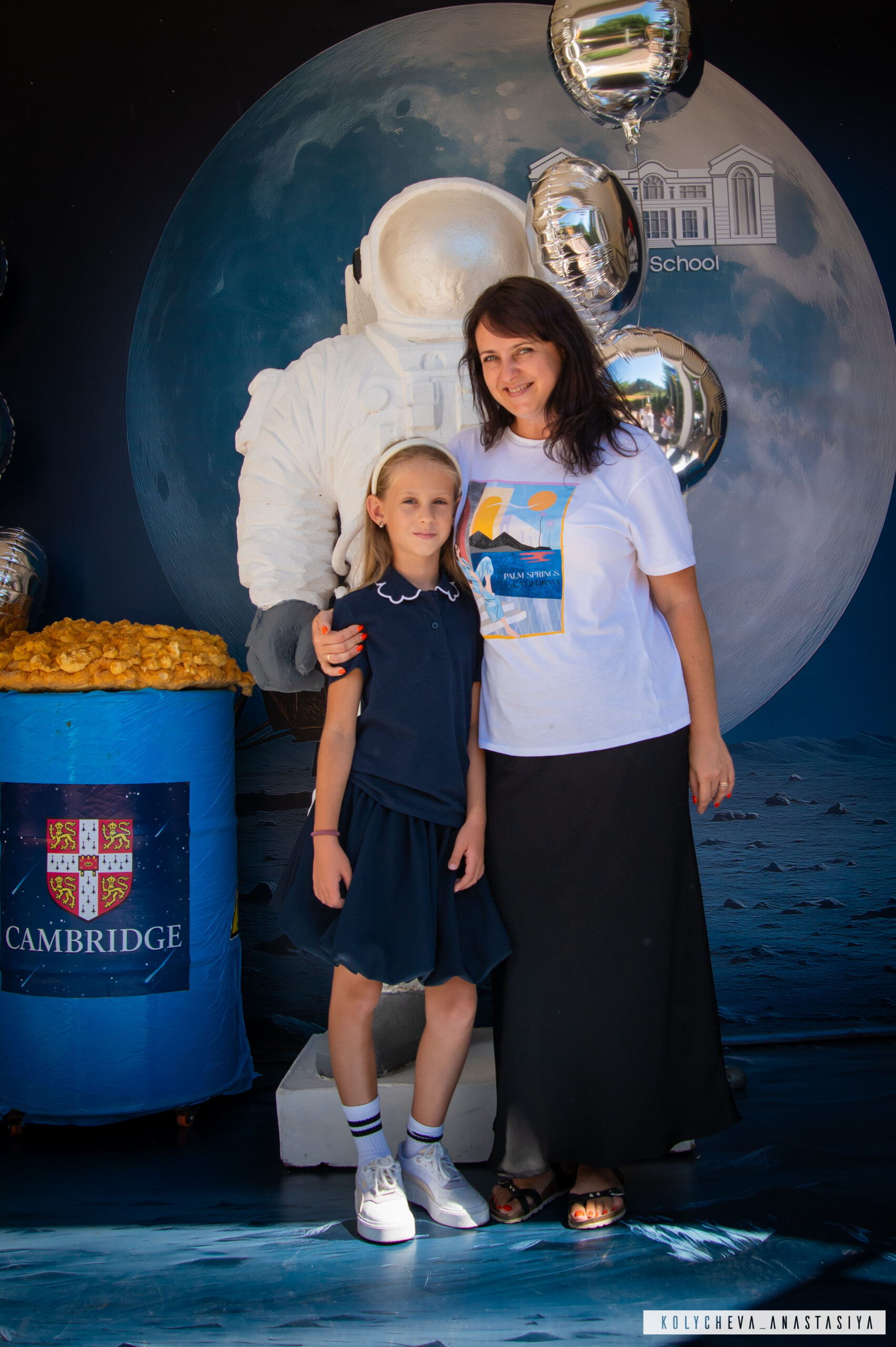 Мрія School – фото 1