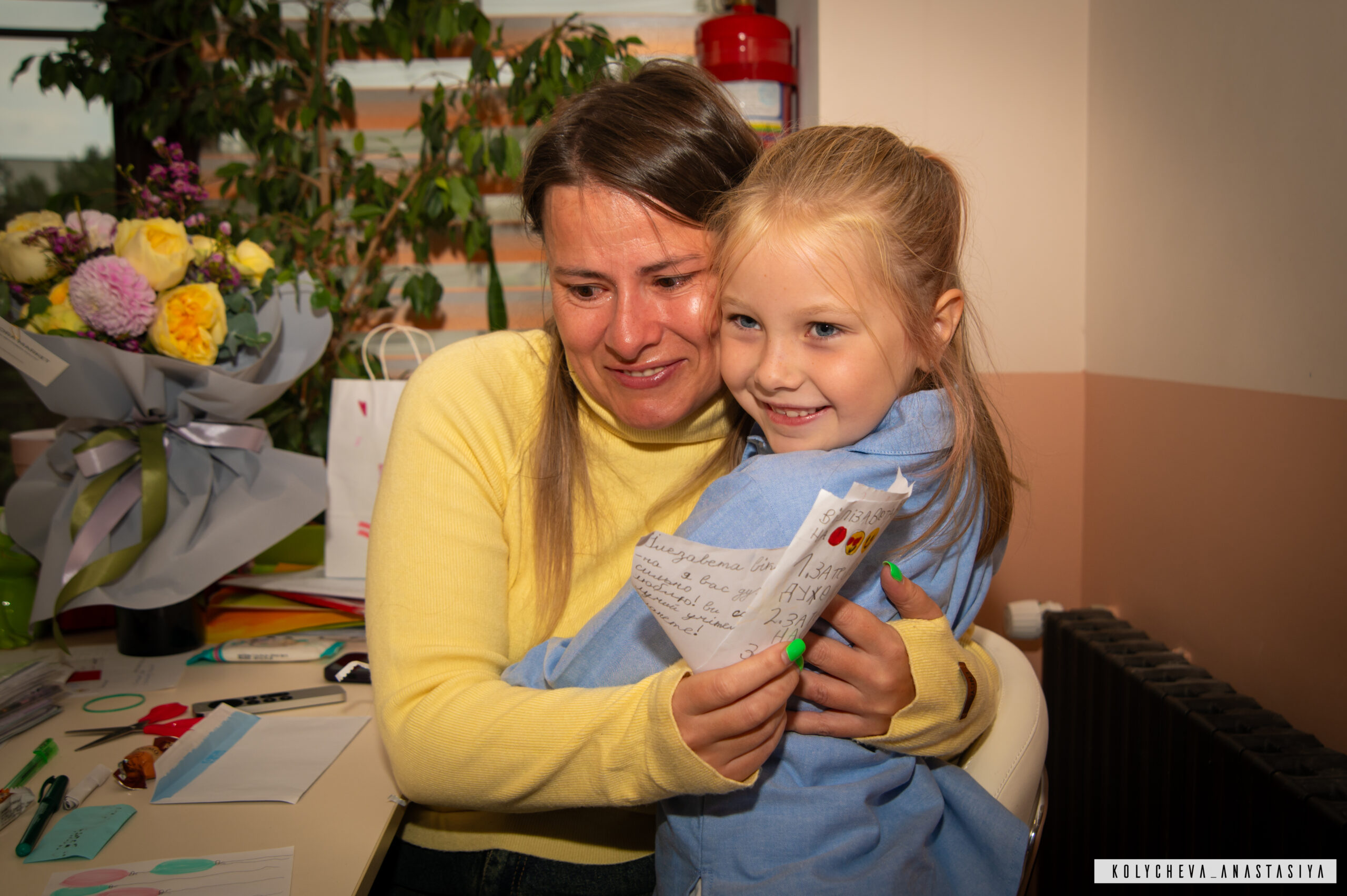 Мрія School – фото 1