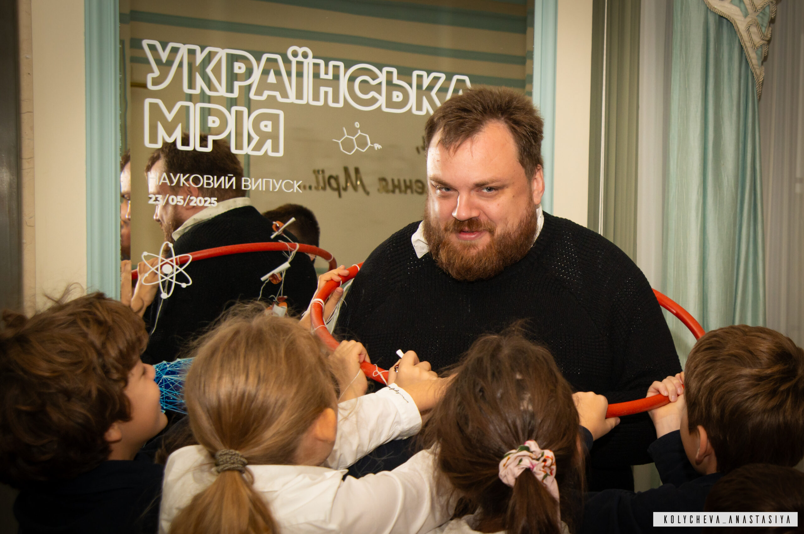Мрія School – фото 1