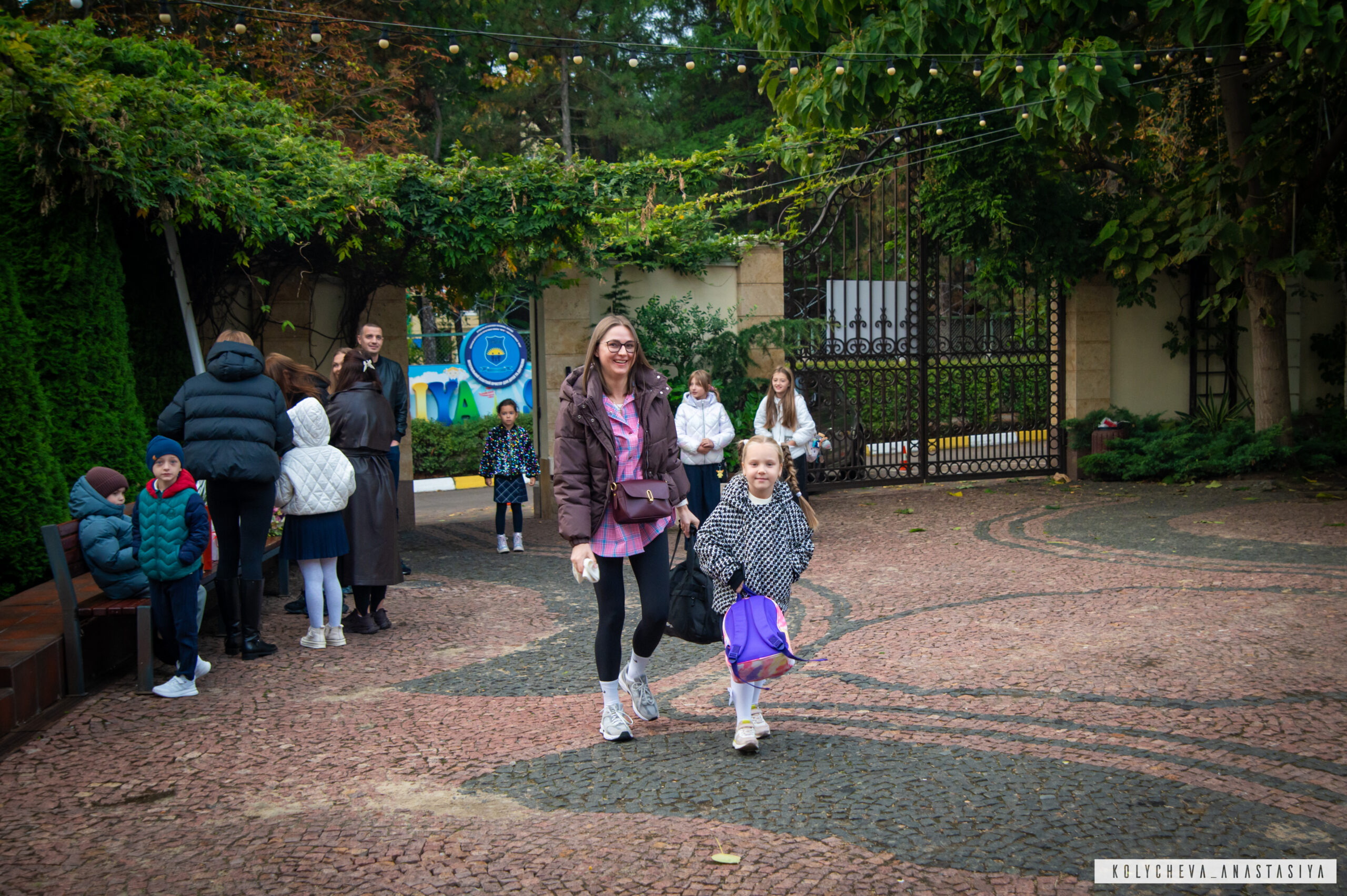 Мрія School – фото 1