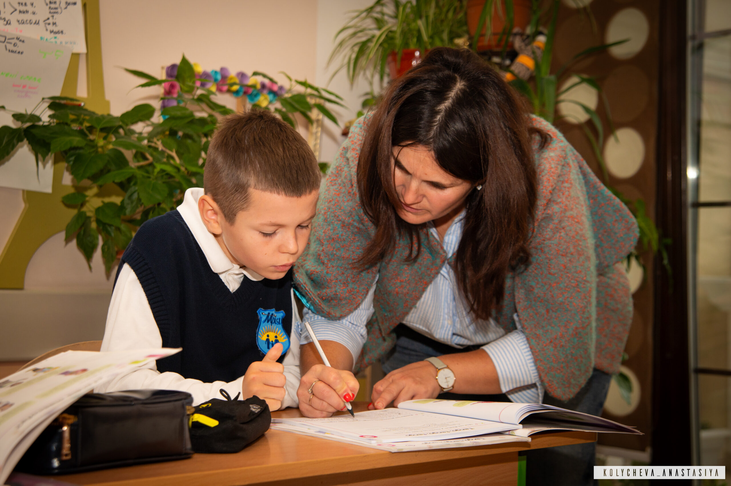 Мрія School – фото 1