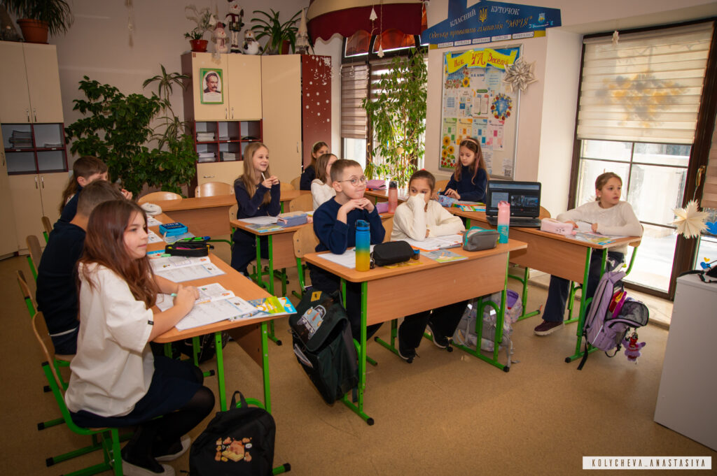 Мрія School – фото 1