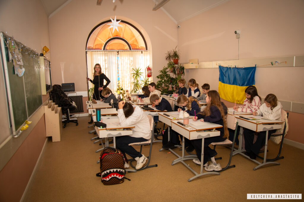 Мрія School – фото 1