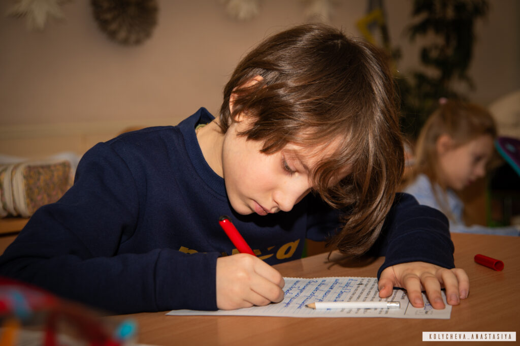 Мрія School – фото 1